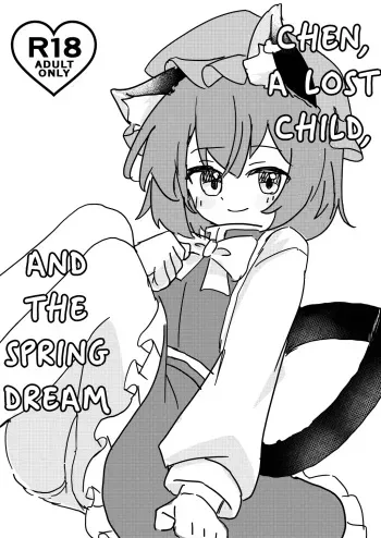 Chen, a Lost Child, and the Spring Dream manga cover
