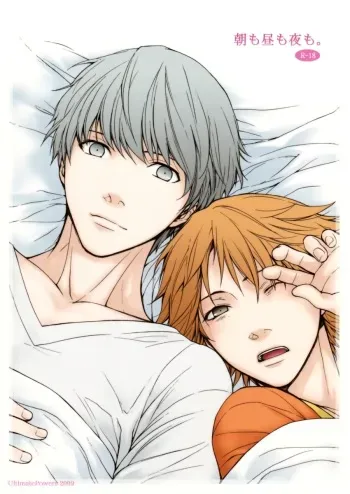 [UltimatePowers (RURU)] At morning, daytime, and night. (Persona 4) [English] manga cover