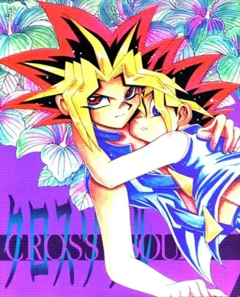 Cross Soul 1 manga cover