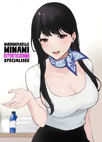 [Miyabe Kiwi] Iyashi Esthe no Minami-san [French] manga cover