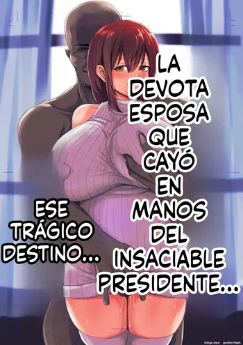 Aisuru Tsuma ga Zetsurin Shachou no Te ni Ochita Sono Hi 1 (Spanish) MTL manga cover