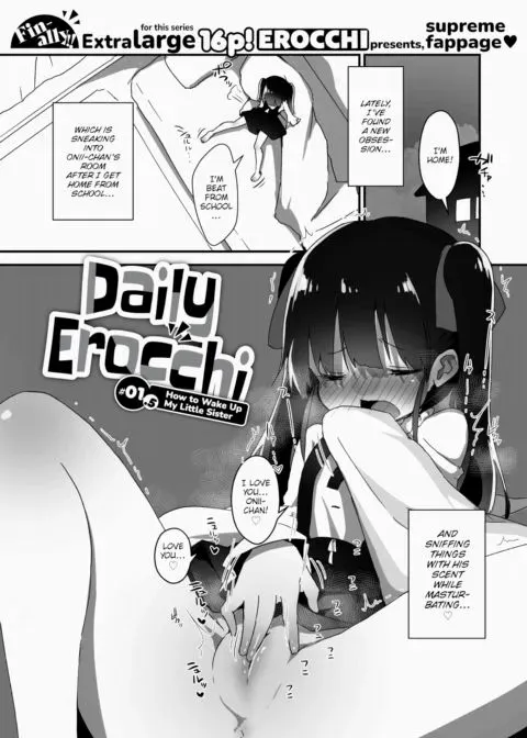 Daily Erocchi #01.5 How to Wake Up My Little Sister manga cover