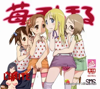 [SMS -Strawberry Milk Studio (Lunaluku)] Ichigo Mashimaru Vol. 01 (Ichigo Mashimaro) [Korean] [LIMITE] manga cover