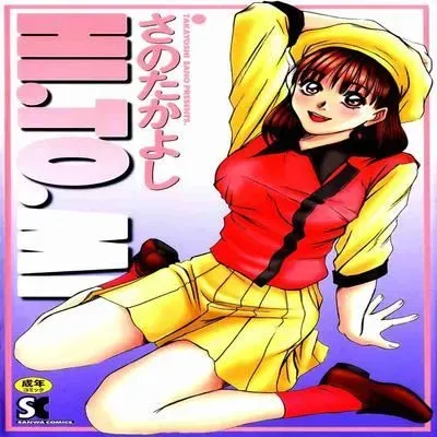 HI.TO.MI [Original] manga cover