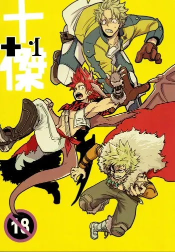 (C93) [Osova (Sovayu)] Jikketsu+1 (Boku no Hero Academia) [English] [Otokonoko Scans] manga cover