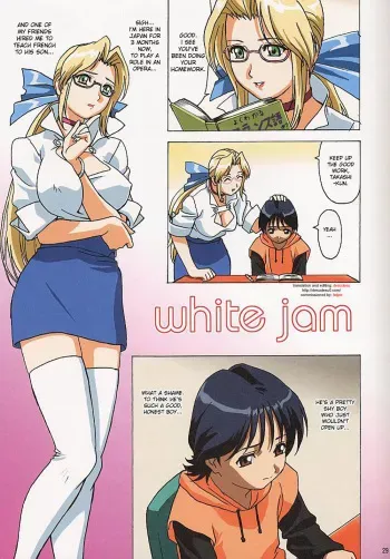 (C64) [Ohkura Bekkan (Ohkura Kazuya)] White Jam (Venus 01) (Dead or Alive) [English] [desudesu] manga cover