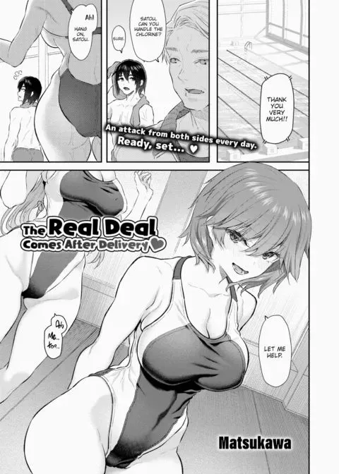 The Real Deal Comes After Delivery ❤ manga cover