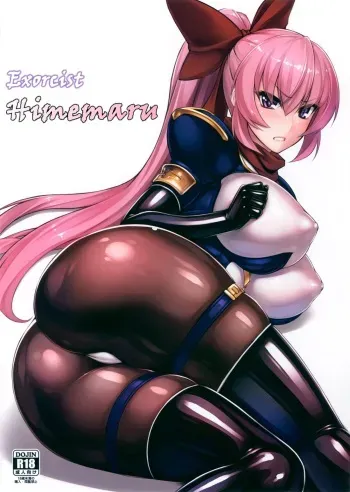 (C96) [Radical Dream (Rindou, Kuroi Hiroki)] Futsumanin Himemaru | Exorcist Himemaru [English] manga cover