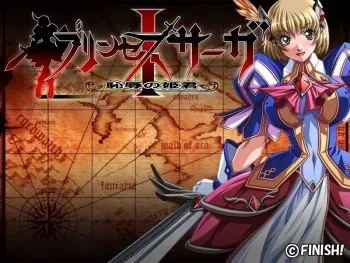 [Finish!] Princess Saga (I, II, III, IV) manga cover