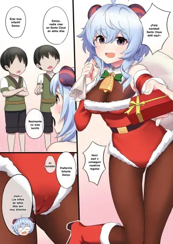 [Atelier30] Ganyu (Genshin Impact) [Spanish] [Decensored] manga cover