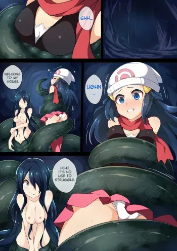 [Mist Night (Arniro)] Hell Of Swallowed (Hikari with Lamia) (Pokemon) [English] manga cover