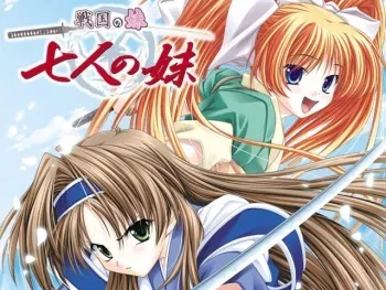 [Ja no Michi wa Hebi Soft] Sengoku no Imouto Shichinin no Imouto manga cover