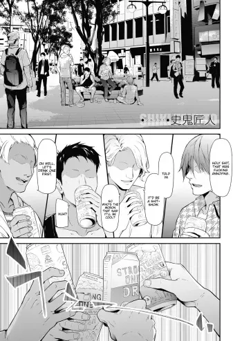 TS Revolution complete with full images manga cover