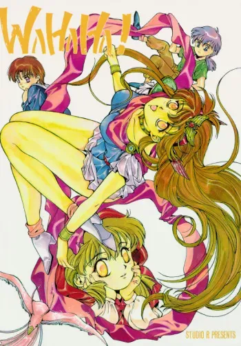 [Studio Retake (Shouichi)] WaHaHa! (Akazukin Cha Cha) manga cover