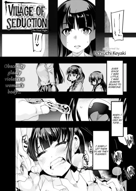 Village of Seduction - The Final Night manga cover