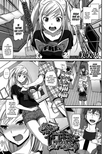 [Miyabi] Kanojo ga Nekomimi ni Kigaetara (COMIC Purumelo 2014-11) [Spanish] [XHentai95] manga cover
