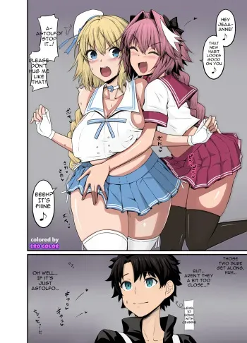 Astolfo, Jeanne to Nakayoku suru manga cover