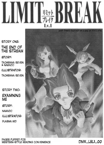 [Tachibana Seven (Tachibana Seven, PLASMA KID, NAKADO)] Limit Break Lv. 1 (Final Fantasy VII) [English] manga cover