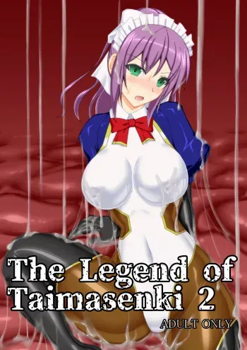 The Legend of Taimasenki 2 manga cover
