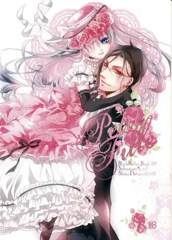 (HaruCC20) [Aria (Himetsuka Shina)] Petit Fille | Little Girl (Black Butler) [English] [Devil Love & Nisaki] manga cover