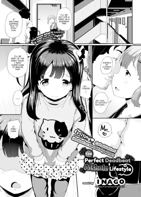 The Perfect Deadbeat Asshole Lifestyle manga cover