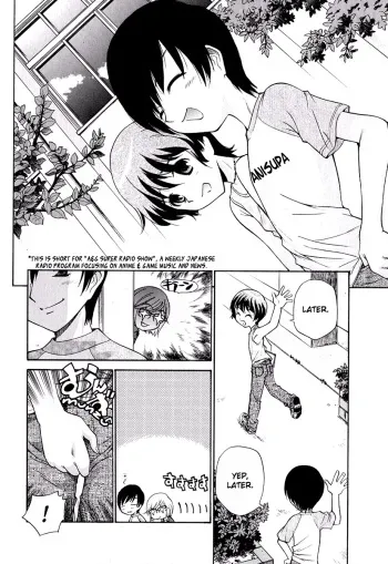 Super Radio Show (English) manga cover