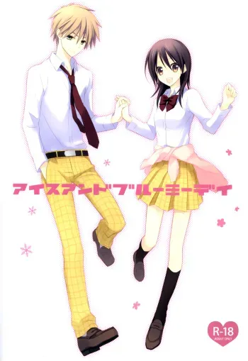 Ice and Bloomy Day manga cover