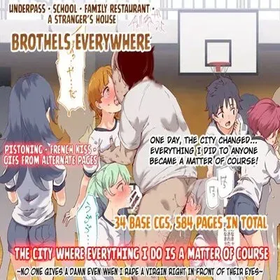 Ore Ga Nani Shitemo Atarimae no Machi ~Minna no Maede Shojo wo Okashimakutte mo Dare mo Kinishi Masen~ [Original] manga cover