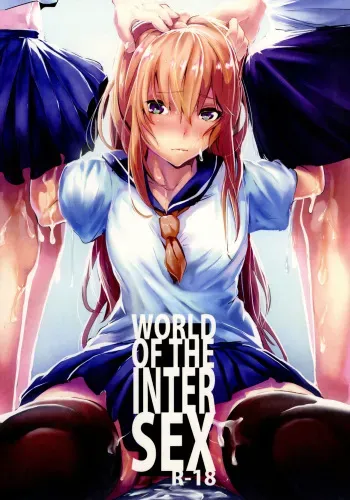 (C93) [Karazishibotan (Bota Mochito)] WORLD OF THE INTER SEX manga cover