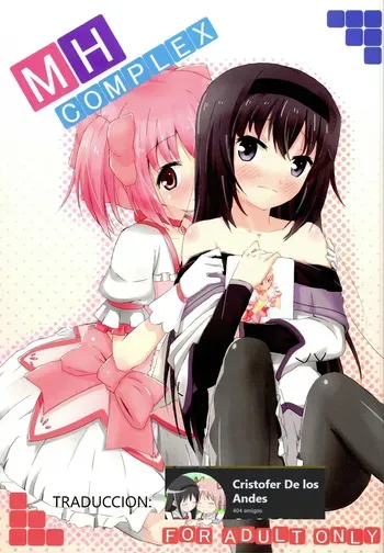 (Tidamari Sou 2) [Yorutake (Yoru)] MH COMPLEX (Puella Magi Madoka Magica) [English] [CristoferDeLosAndes] manga cover