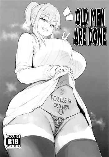 Oji-san wa Oshimai | Old Men Are Done =CBS= manga cover