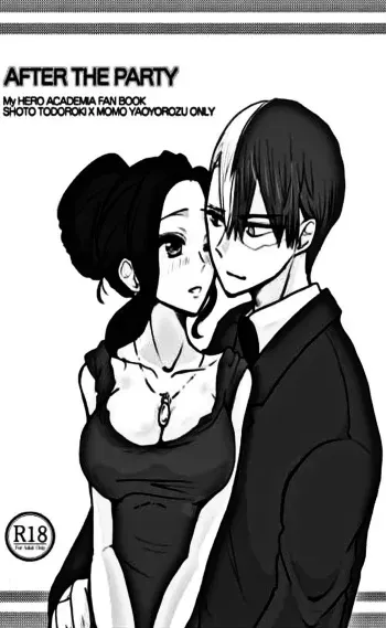 After the Party manga cover