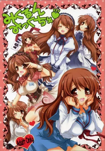 (C76) [Pyonpyororin (Akoko.)] Mikurun Mikkuchu (Suzumiya Haruhi no Yuuutsu) manga cover