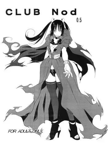 (C77) [Mubimuchuu (Yukishiro Yoshi)] CLUB Nod 0.5 manga cover