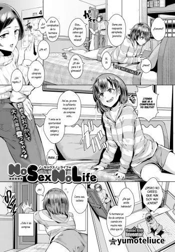 [yumoteliuce] NoSex NoLife (COMIC BAVEL 2017-03) [Spanish] [Lovely Diablesse Scan] [Digital] manga cover