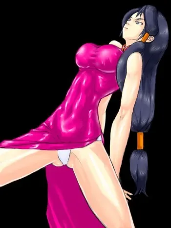 [Afro] Futanari China Fuku Haiboku CG Shuu manga cover