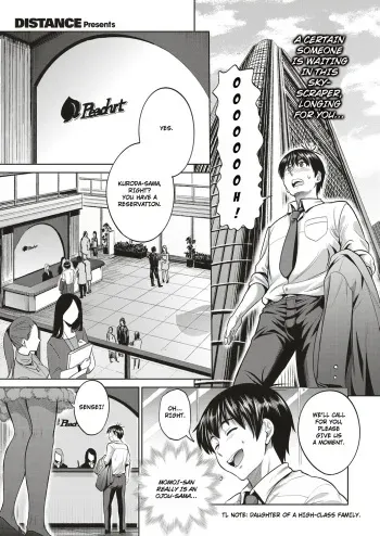 [DISTANCE] Joshi Lacu! - Girls Lacrosse Club ~2 Years Later~ Ch. 4 (COMIC ExE 05) [English] [TripleSevenScans] [Digital] manga cover
