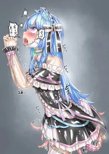 [Gumigumi Gou (Gumi11-gou)] Mahou Syouzyo Syokusyu Huku Kousoku(Onna no ko)01 manga cover