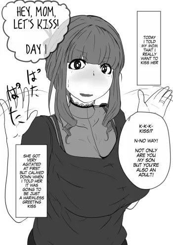 Okaa-san to Kissu Shiyou | Hey, Mom, Let's Kiss! manga cover