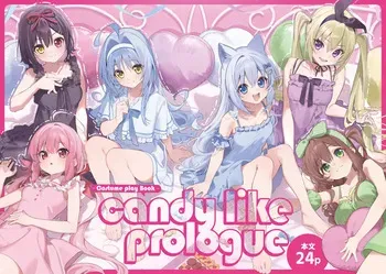 [Ringo no Naru Ki (Kise Itsuki)] Ameiro Prologue - Cosplay Ecchi Hon - [Digital] manga cover
