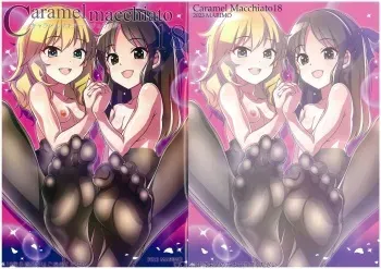 (C102) [MARIMO (AHEN)] Caramel Macchiato 18 (THE IDOLM@STER CINDERELLA GIRLS) manga cover