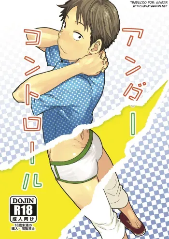 (Shota Scratch 29) [BOX (Tsukumo Gou)] Under Control [Spanish] [Avatar-kun] manga cover