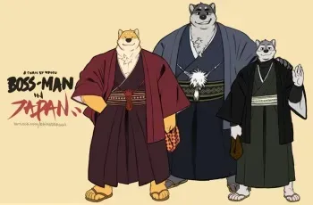 [KamuDragon] BOSSMAN IN JAPAN! (WIP) manga cover