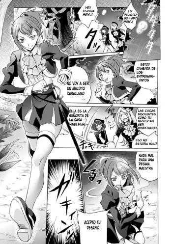 [Mushikera Hoihoi] Yakusoku no Yoru ni | On the promised Night (2D Comic Magazine Yuri Ninshin Vol. 4) [Spanish][Mugidanshi Fansub] manga cover