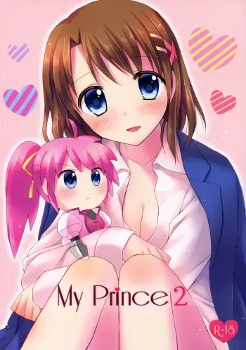 (Lyrical Magical 15) [Jagabata (Oimo)] My Prince 2 (Mahou Shoujo Lyrical Nanoha) [English] [Yuri-ism] manga cover