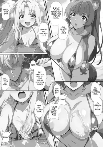 Stolen Under the Sun manga cover