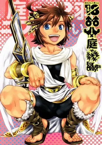 (C84) [Karasuma Pink Higashiiru (Karasuma Pink)] Niwa ni wa 2-wa Niwatori ga Iru (Kid Icarus) manga cover