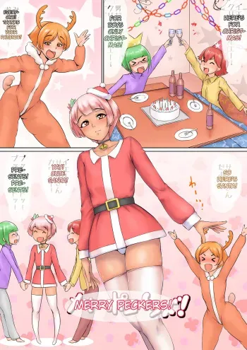 [Zenra QQ] Merry Pokochins! [English] [Mongolfier] manga cover