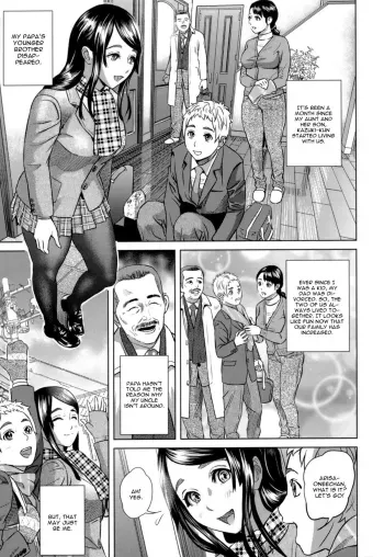 Chichi to ko to manga cover