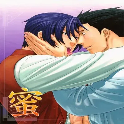 Nectar [Yaoi] (Otapyon) [Doujinshi] manga cover